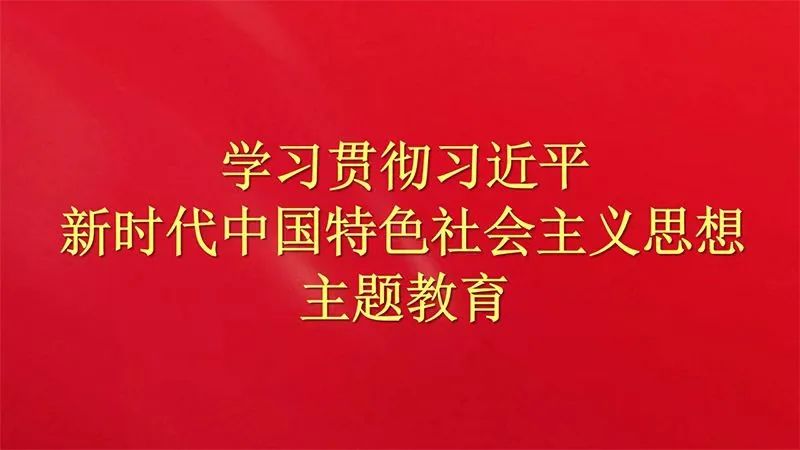 202309260940093 尊龙凯时 - 人生就是搏!
