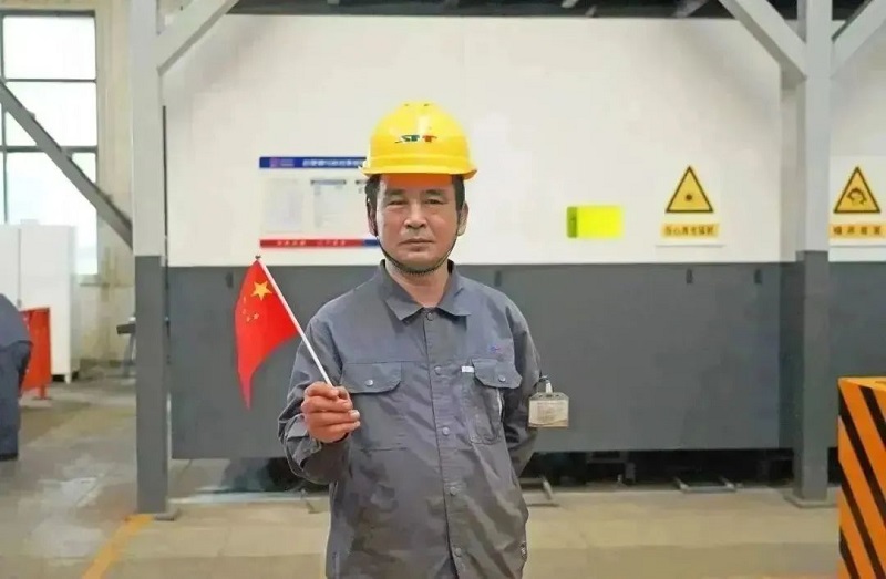 20231001090919938 尊龙凯时 - 人生就是搏!