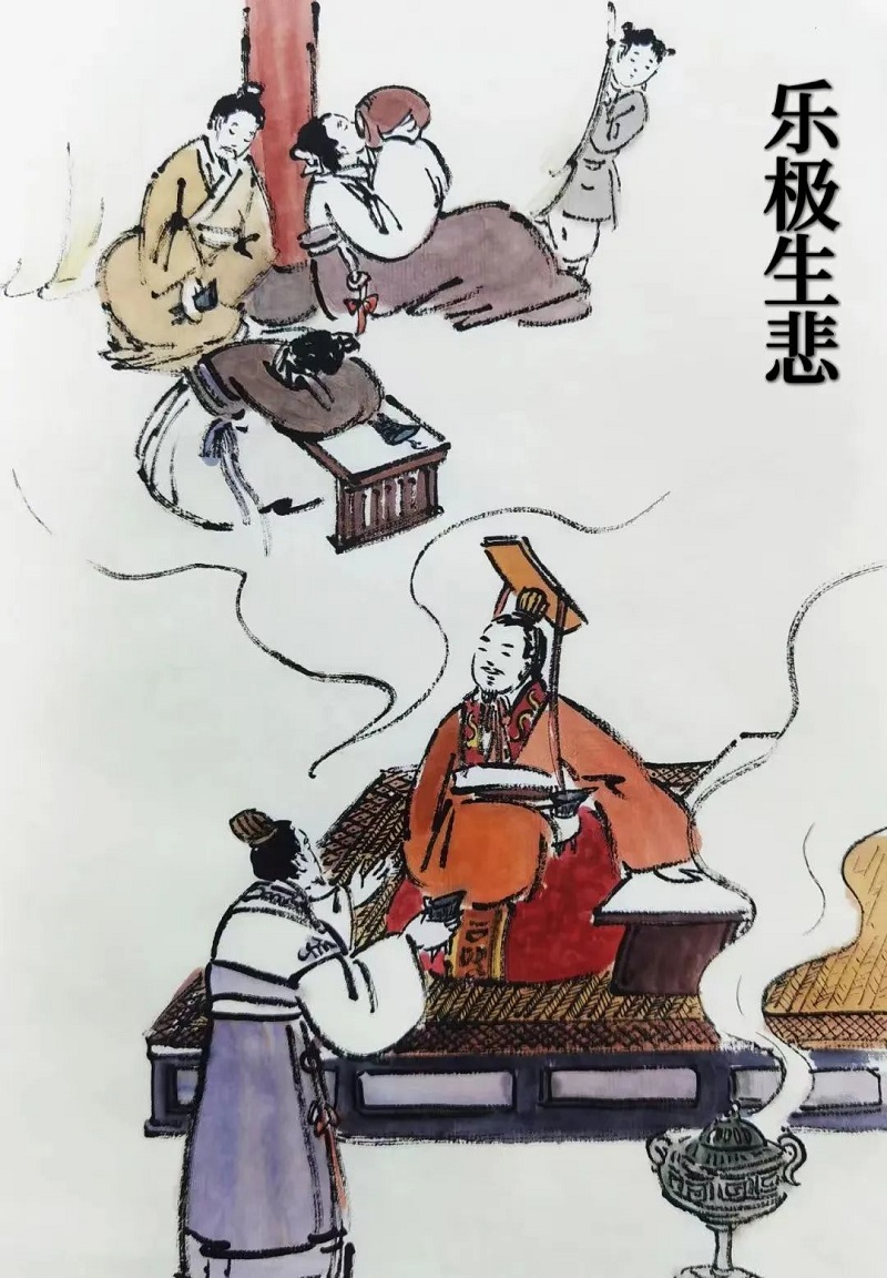 20231020091525822 尊龙凯时 - 人生就是搏!