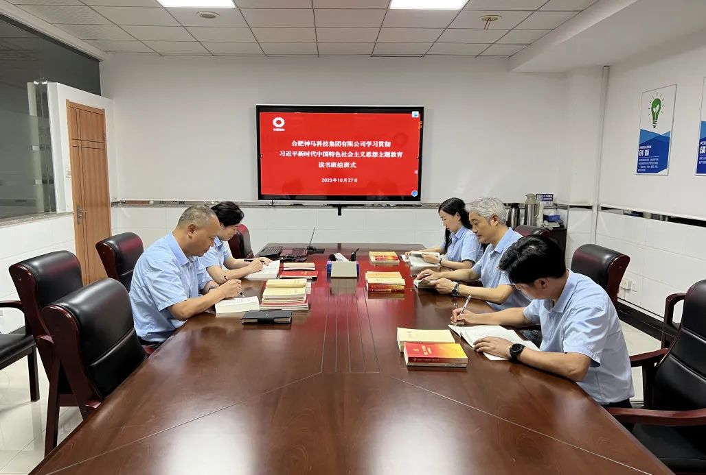 20231031090809516 尊龙凯时 - 人生就是搏!
