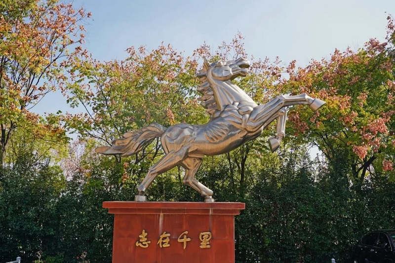 20231107084717227 尊龙凯时 - 人生就是搏!
