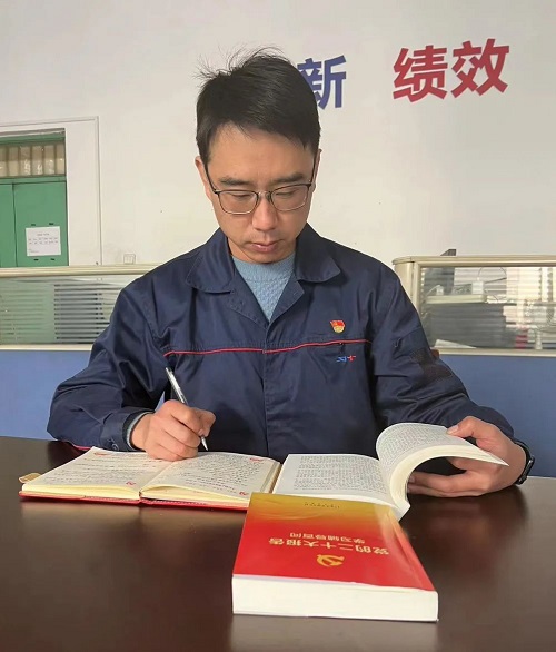 20231129173105592 尊龙凯时 - 人生就是搏!