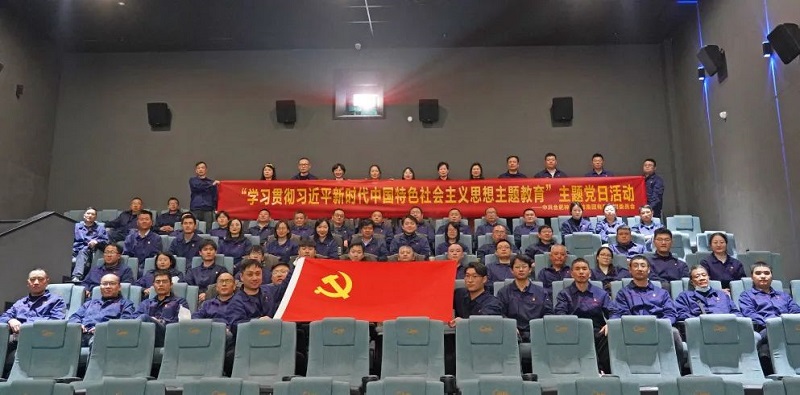 20231130183200539 尊龙凯时 - 人生就是搏!