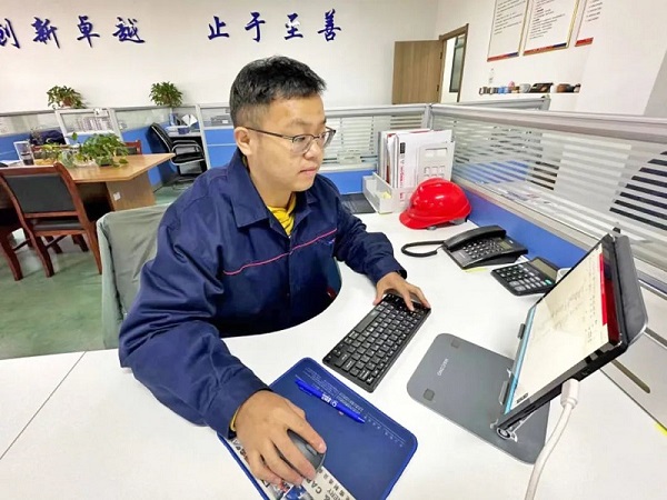 20231207092221842 尊龙凯时 - 人生就是搏!