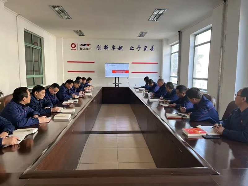20231216113007155 尊龙凯时 - 人生就是搏!