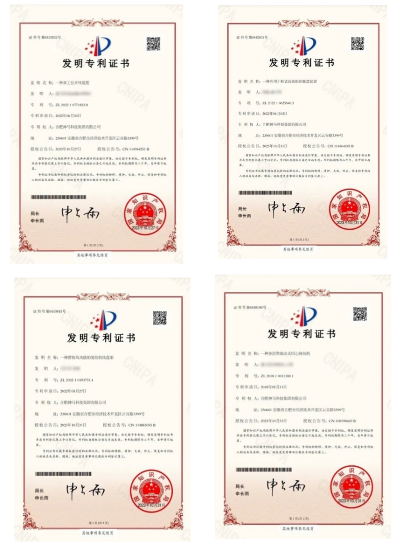 2023122820330012 尊龙凯时 - 人生就是搏!