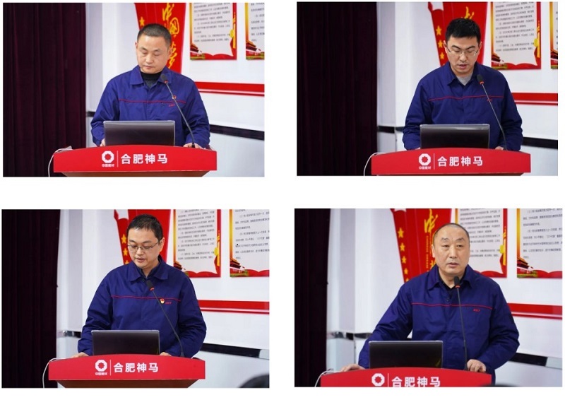 20240111114851518 尊龙凯时 - 人生就是搏!