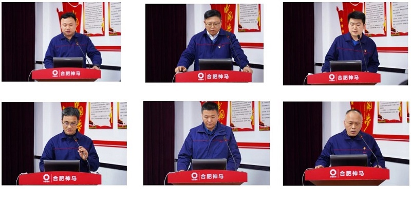 20240111114901321 尊龙凯时 - 人生就是搏!