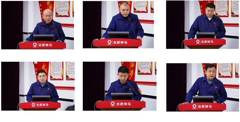 20240111114910199 尊龙凯时 - 人生就是搏!