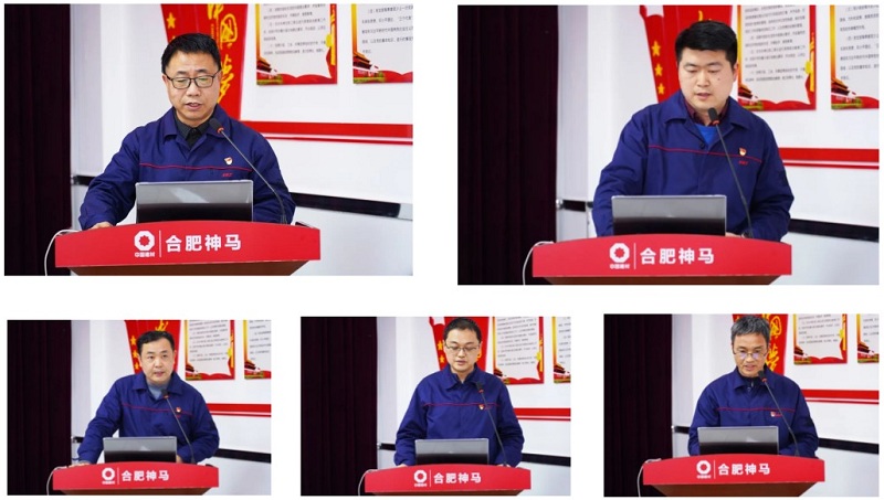 20240111201129131 尊龙凯时 - 人生就是搏!