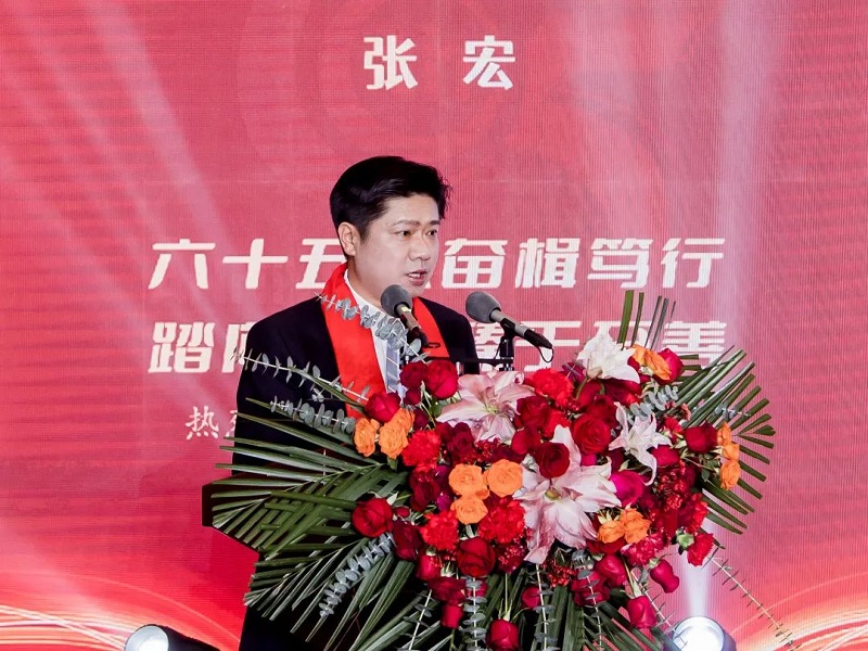 20240127160908811 尊龙凯时 - 人生就是搏!