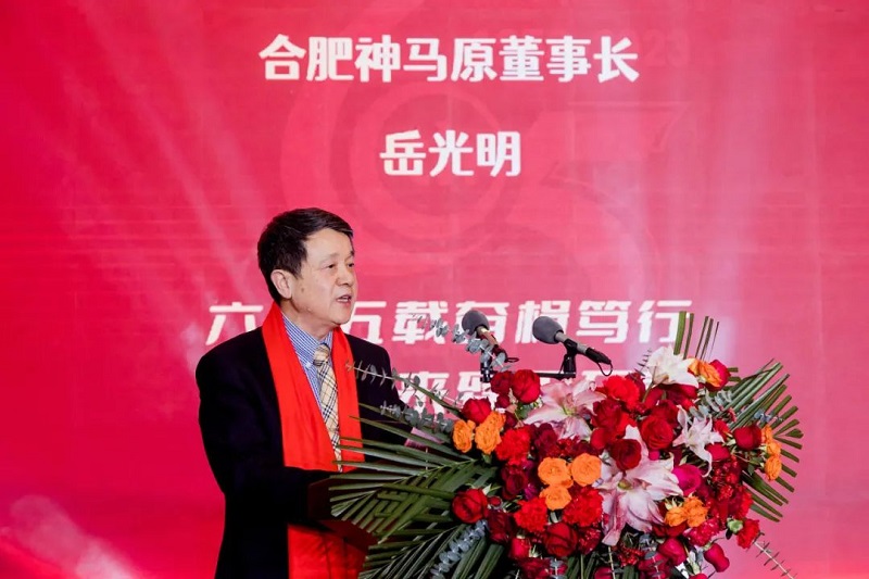20240127161014491 尊龙凯时 - 人生就是搏!