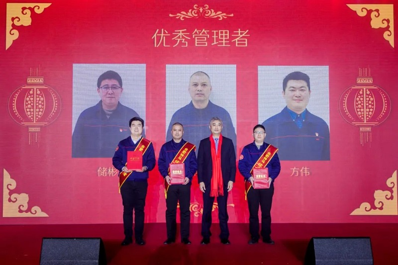 20240127161148945 尊龙凯时 - 人生就是搏!