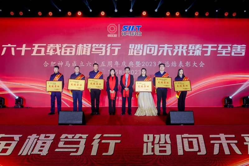 20240127161201548 尊龙凯时 - 人生就是搏!