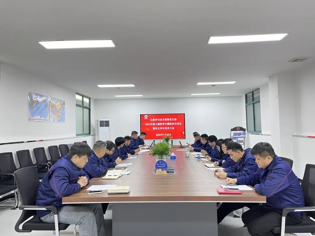 20240204165944106 尊龙凯时 - 人生就是搏!