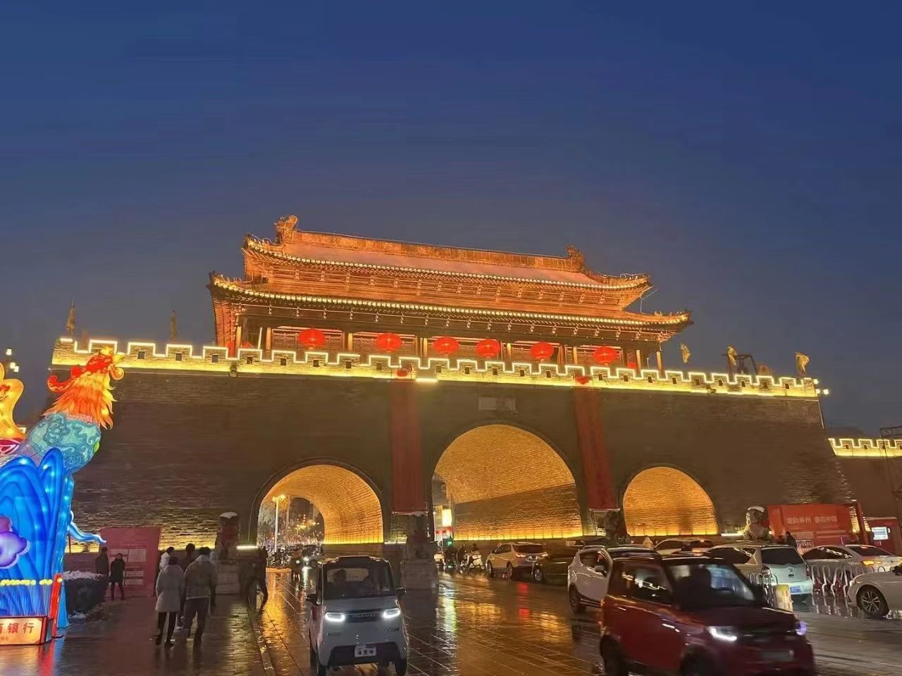 20240208105817114 尊龙凯时 - 人生就是搏!
