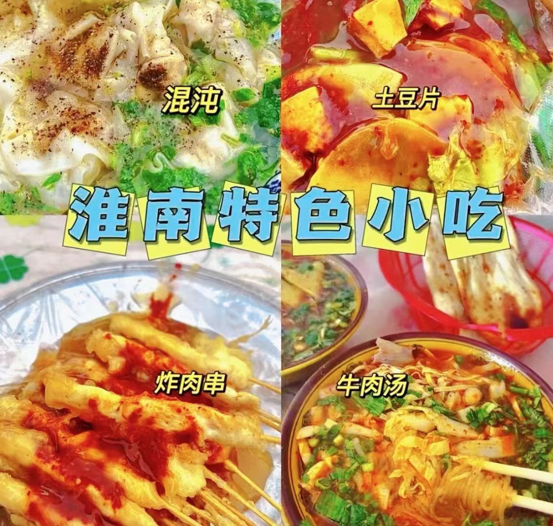 2024020810585193 尊龙凯时 - 人生就是搏!