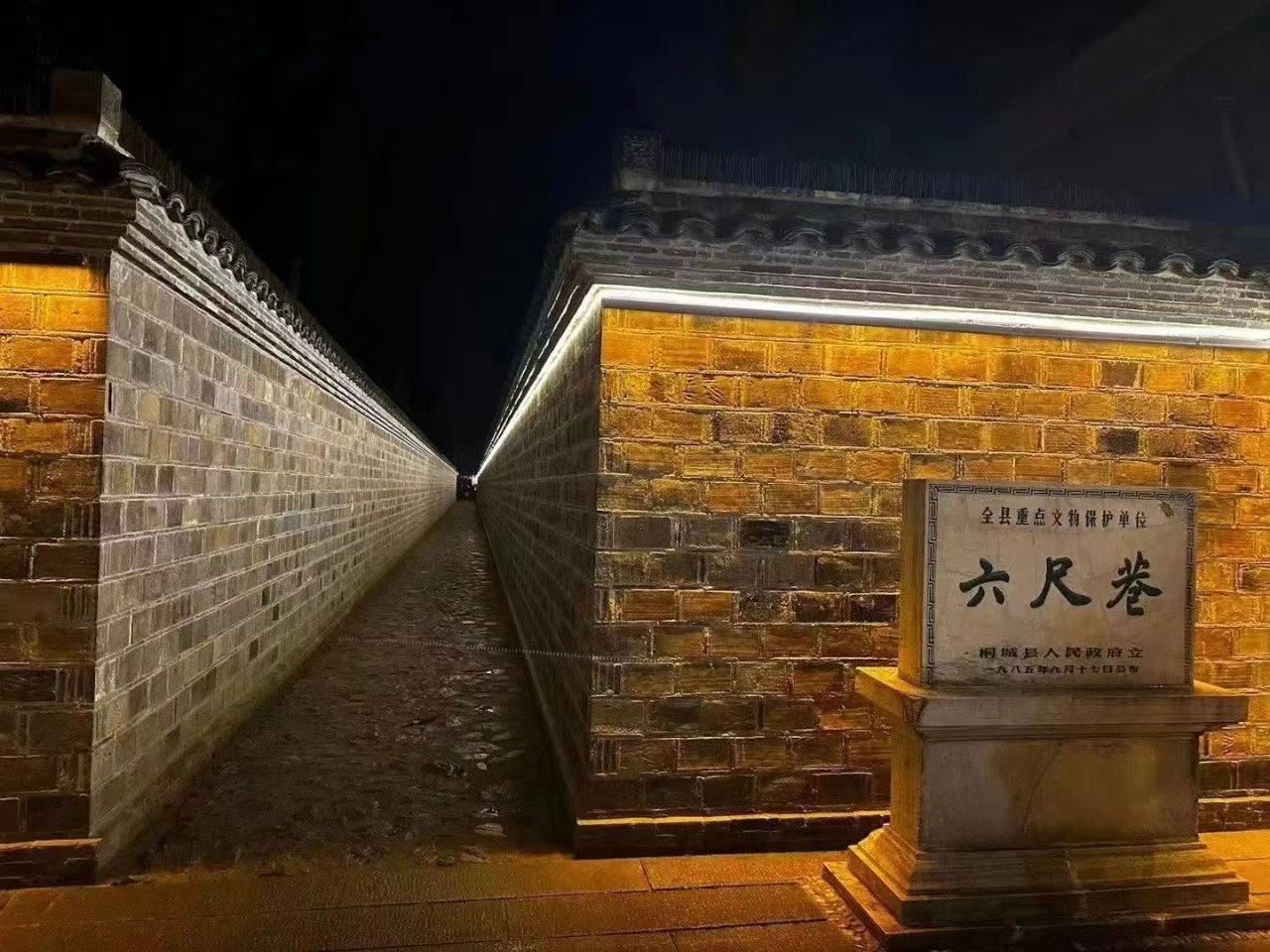 20240208110102174 尊龙凯时 - 人生就是搏!