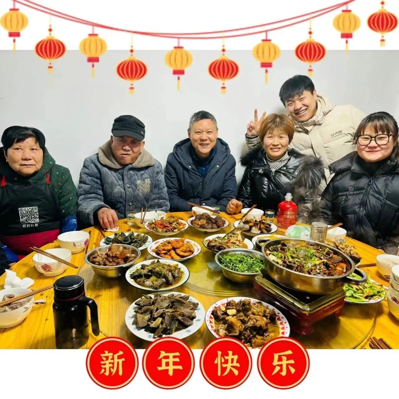 20240211103202792 尊龙凯时 - 人生就是搏!