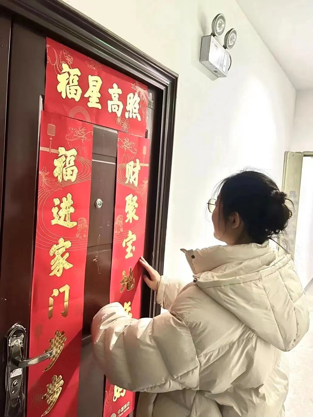 20240211103514697 尊龙凯时 - 人生就是搏!