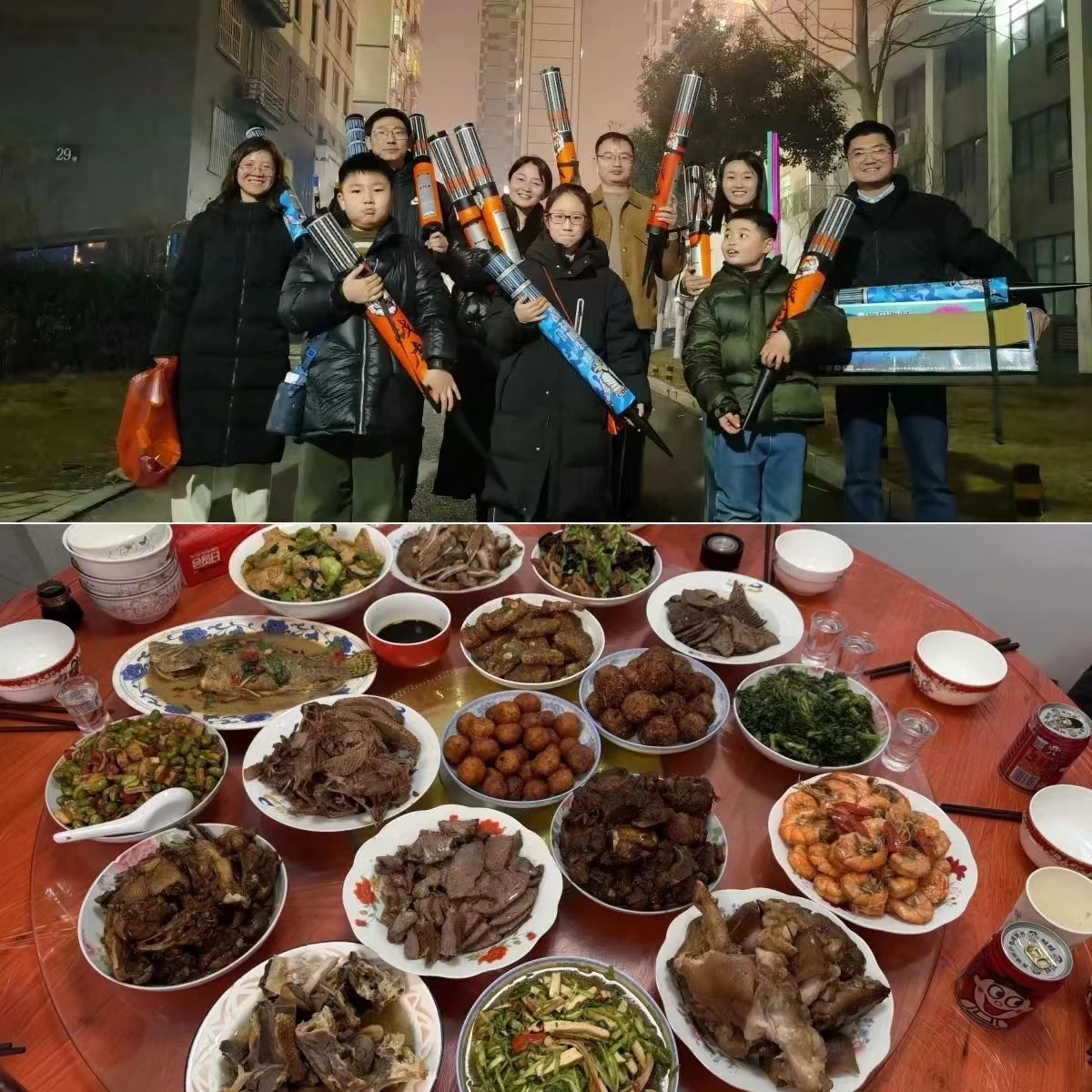 20240211103923251 尊龙凯时 - 人生就是搏!