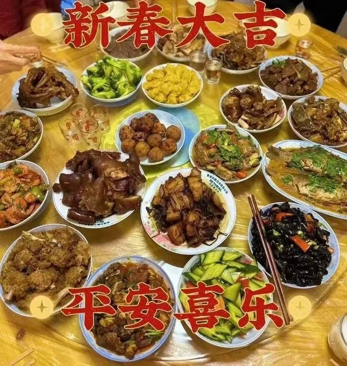 20240211104012604 尊龙凯时 - 人生就是搏!