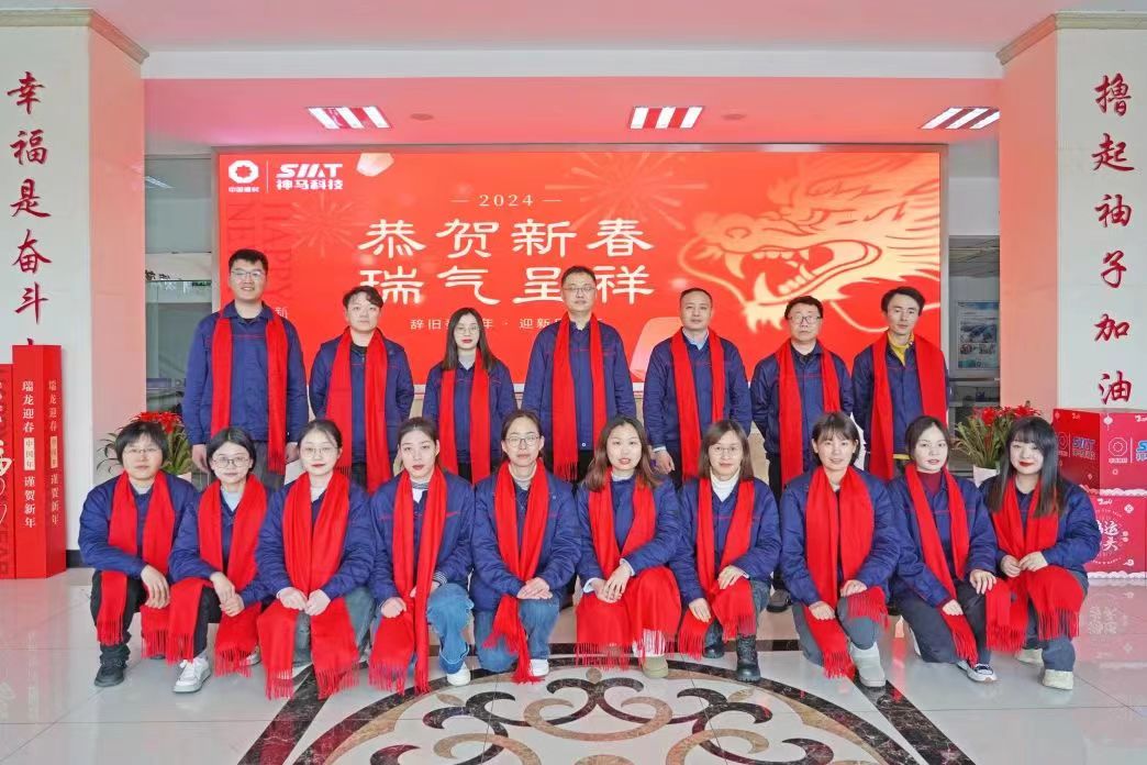 20240213103347139 尊龙凯时 - 人生就是搏!
