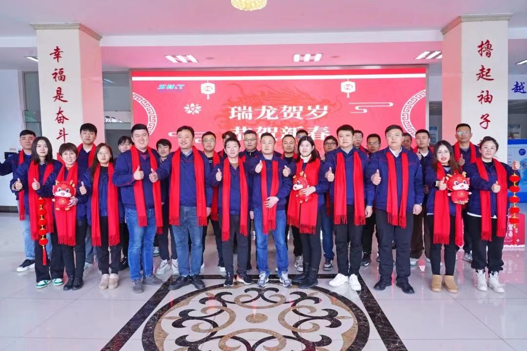 20240213103458605 尊龙凯时 - 人生就是搏!