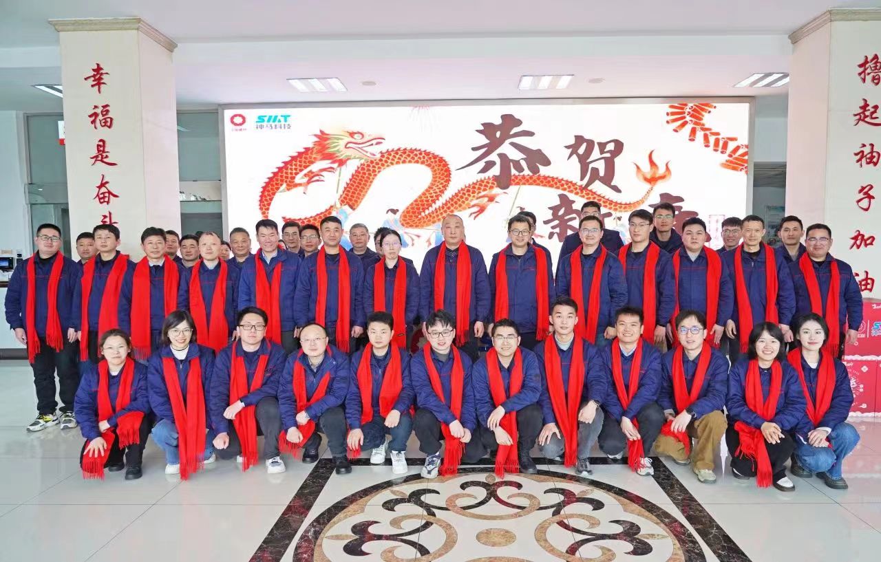 20240213103526237 尊龙凯时 - 人生就是搏!