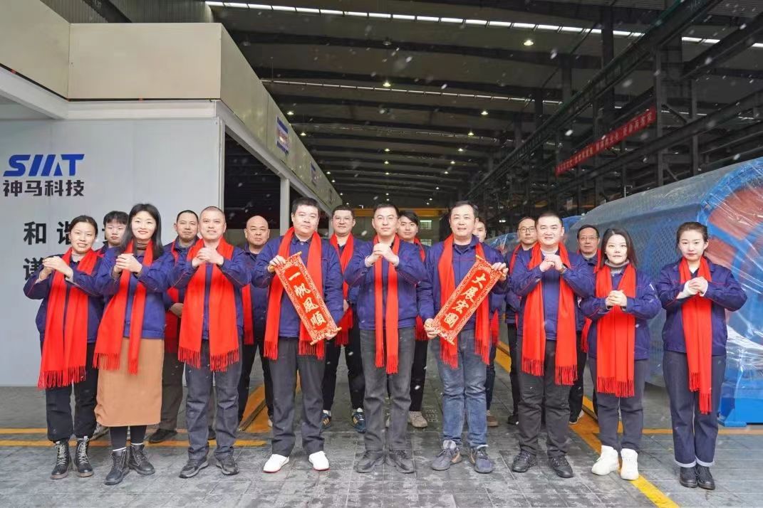 20240213103549746 尊龙凯时 - 人生就是搏!