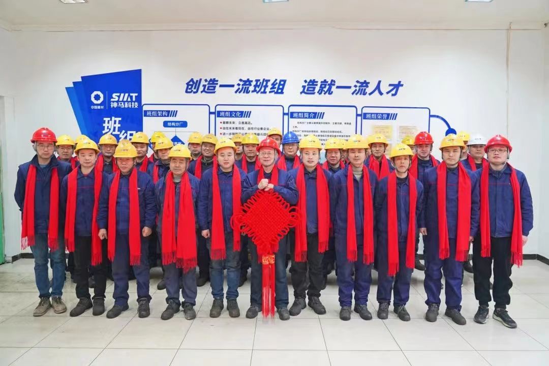 2024021310372056 尊龙凯时 - 人生就是搏!