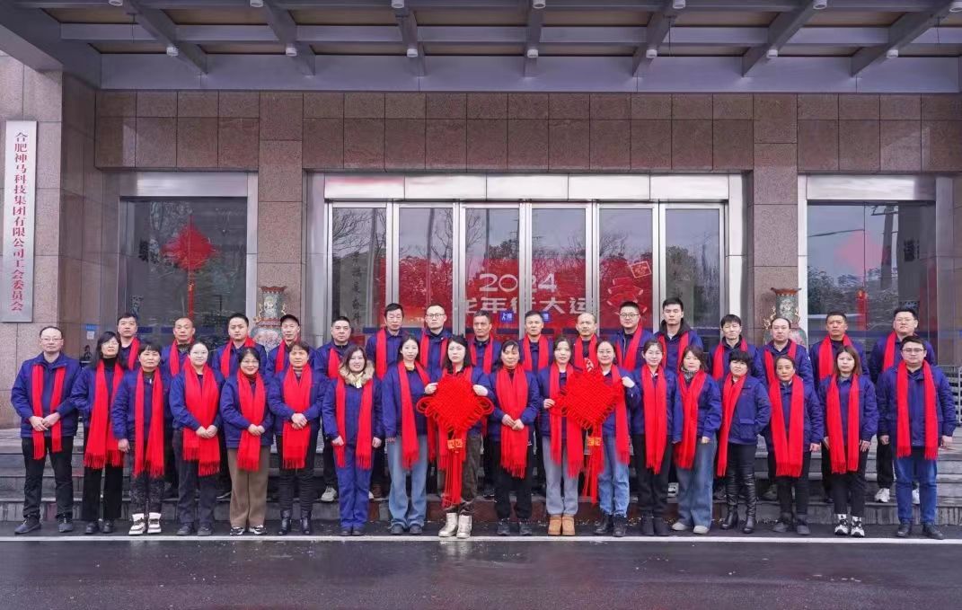 20240213103826664 尊龙凯时 - 人生就是搏!