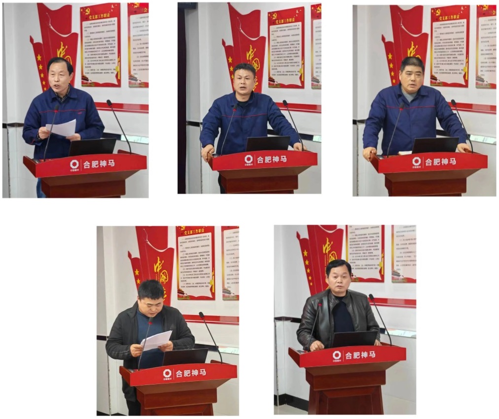 20240221091533390 尊龙凯时 - 人生就是搏!