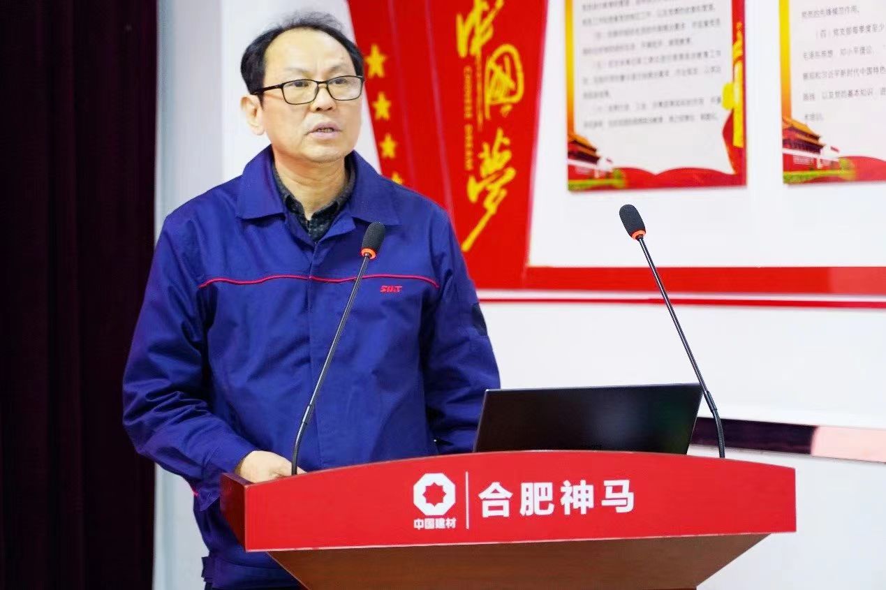 20240221092727485 尊龙凯时 - 人生就是搏!