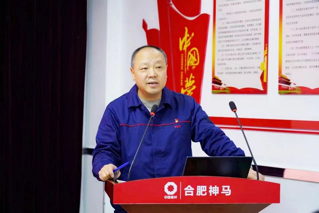 20240221092742520 尊龙凯时 - 人生就是搏!