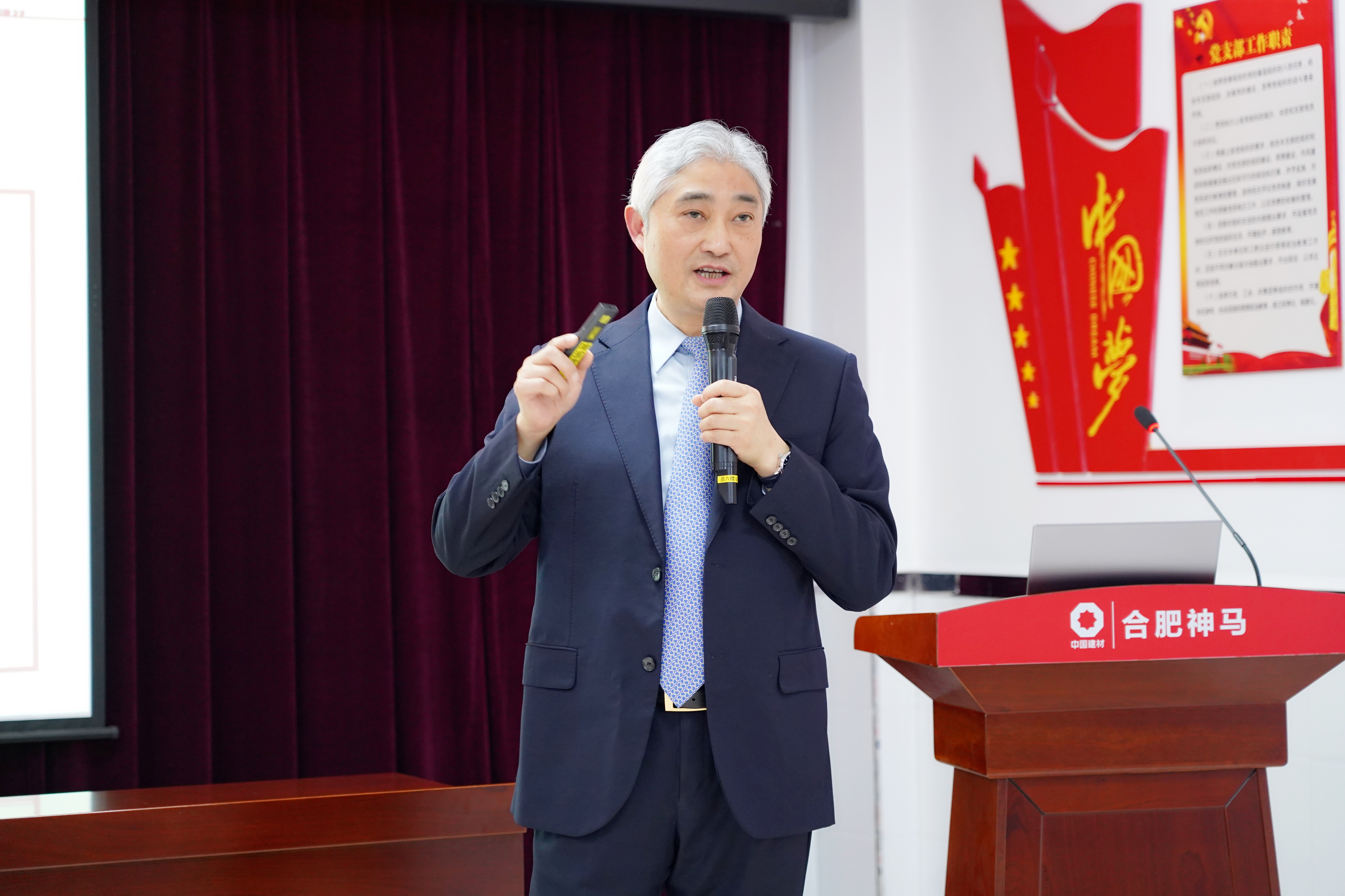 20240226094555311 尊龙凯时 - 人生就是搏!