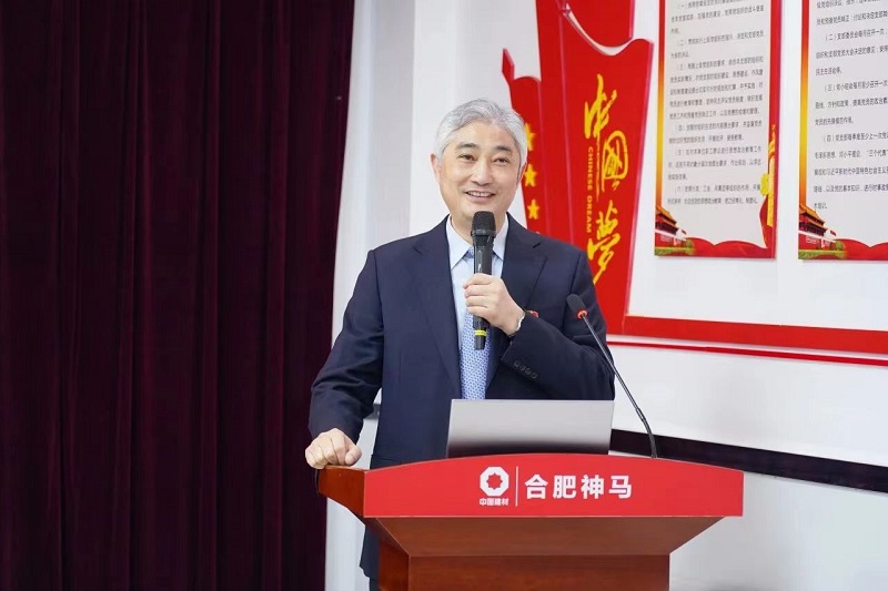 20240227090830992 尊龙凯时 - 人生就是搏!