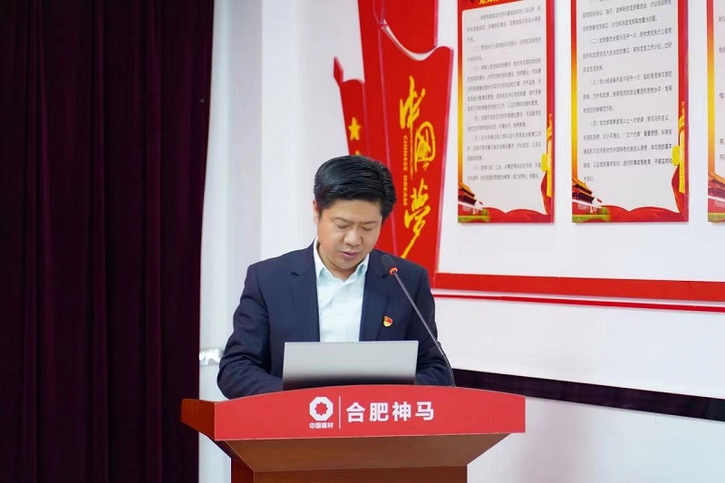 20240227091113491 尊龙凯时 - 人生就是搏!