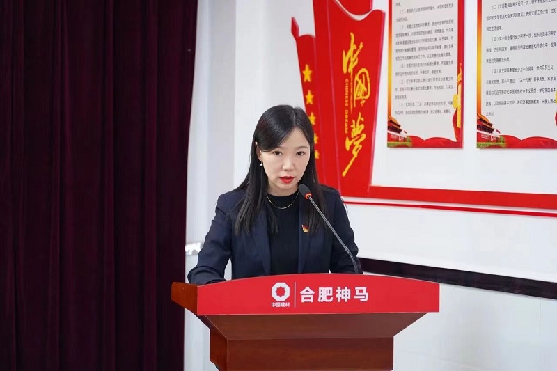 20240227093110208 尊龙凯时 - 人生就是搏!