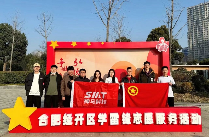 20240305161850475 尊龙凯时 - 人生就是搏!