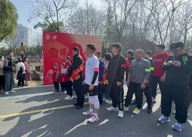 20240305161907107 尊龙凯时 - 人生就是搏!
