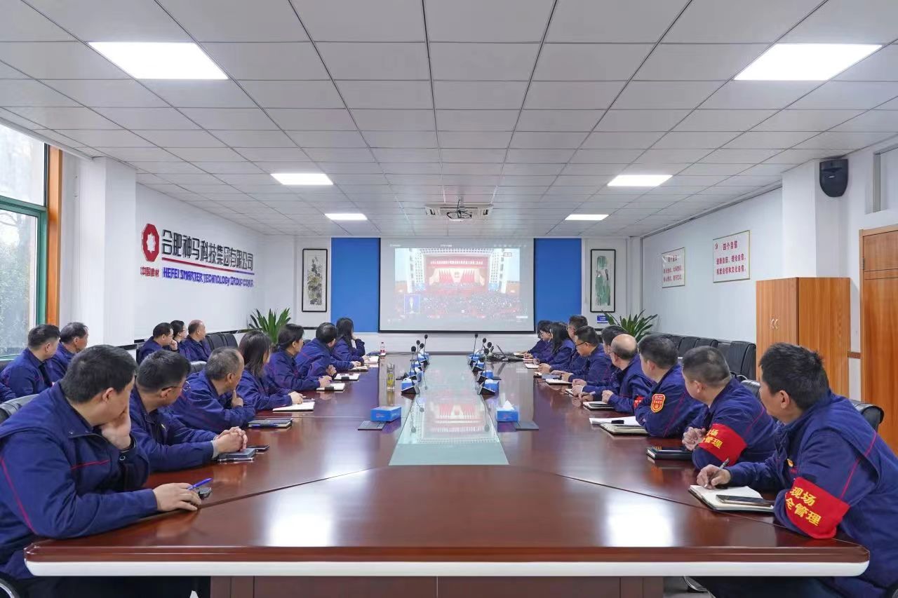 20240305164948111 尊龙凯时 - 人生就是搏!