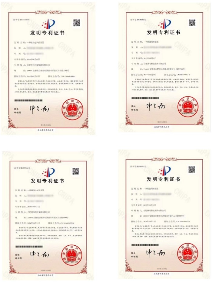 20240313172143810 尊龙凯时 - 人生就是搏!