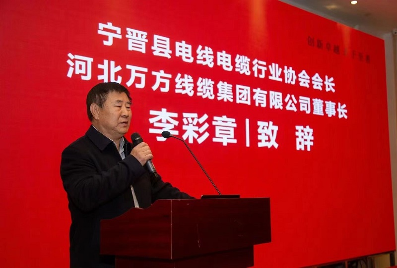 20240318092051364 尊龙凯时 - 人生就是搏!