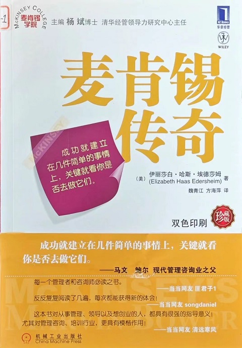 20240320093127146 尊龙凯时 - 人生就是搏!
