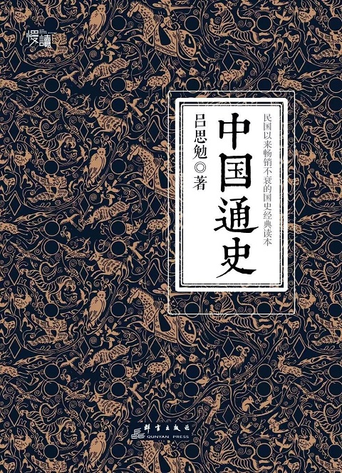 20240320093216970 尊龙凯时 - 人生就是搏!