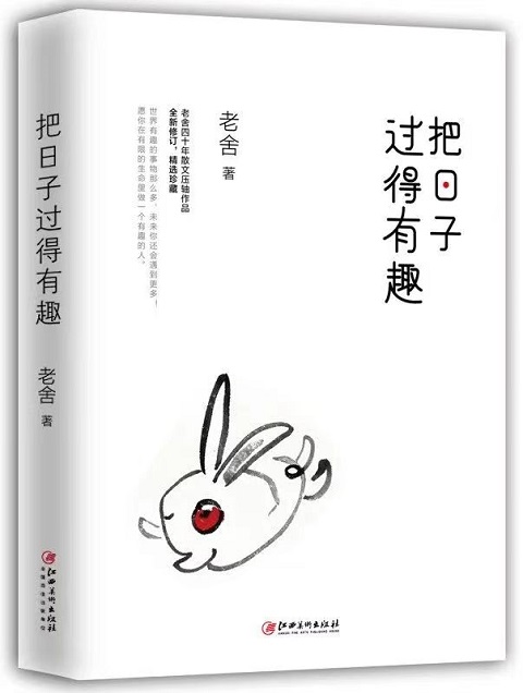 20240320093309359 尊龙凯时 - 人生就是搏!