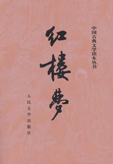20240320093747945 尊龙凯时 - 人生就是搏!