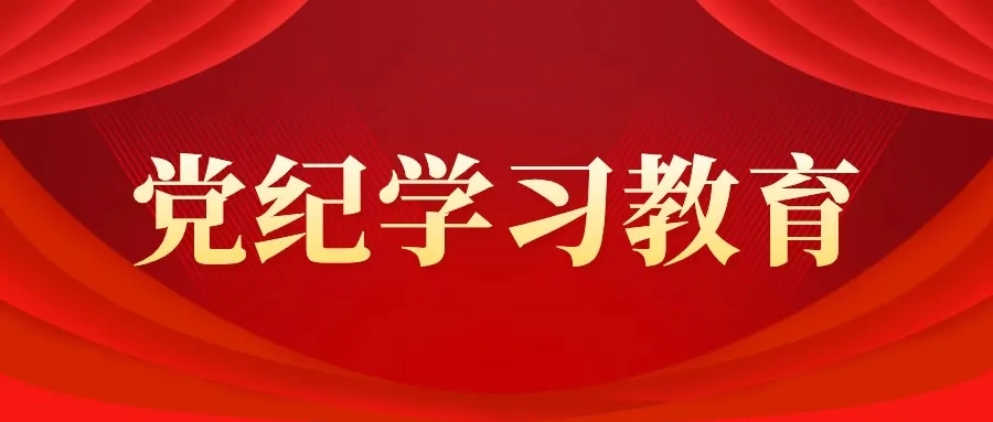 20240416085929409 尊龙凯时 - 人生就是搏!