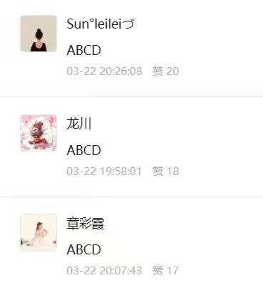 20240430093256950 尊龙凯时 - 人生就是搏!